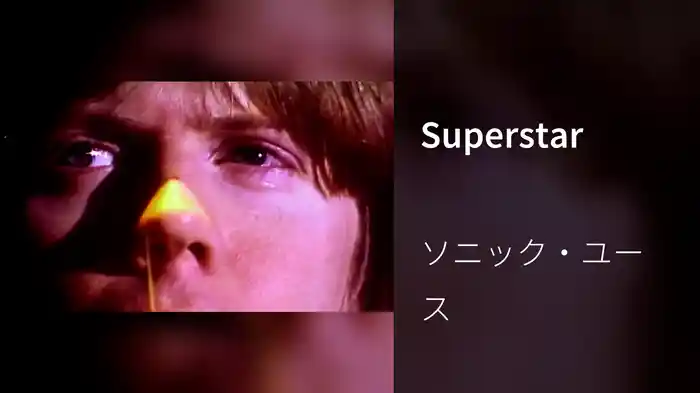 Superstar