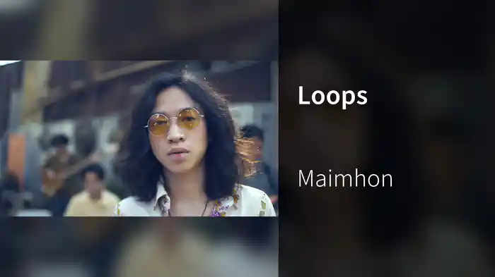 Loops