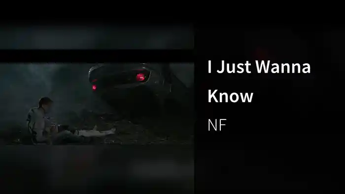 I Just Wanna Know
