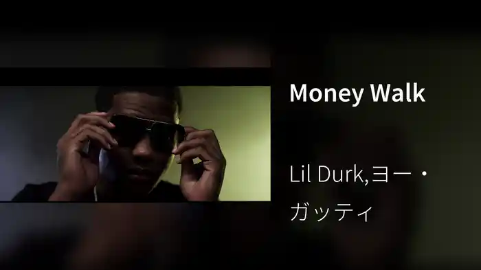 Money Walk