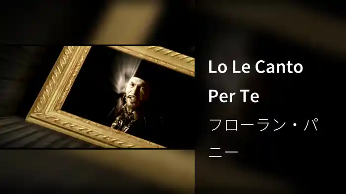 Lo Le Canto Per Te