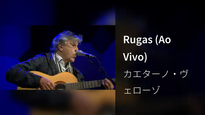 Rugas (Ao Vivo)