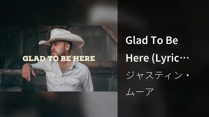 Glad To Be Here (Lyric Video)