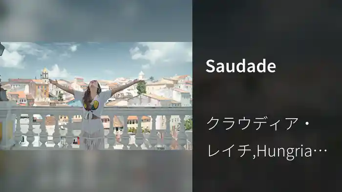 Saudade