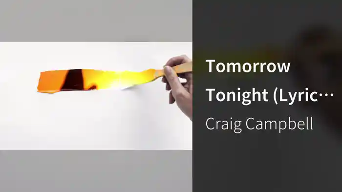Tomorrow Tonight (Lyric Video)