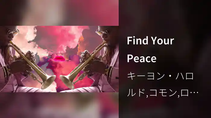 Find Your Peace