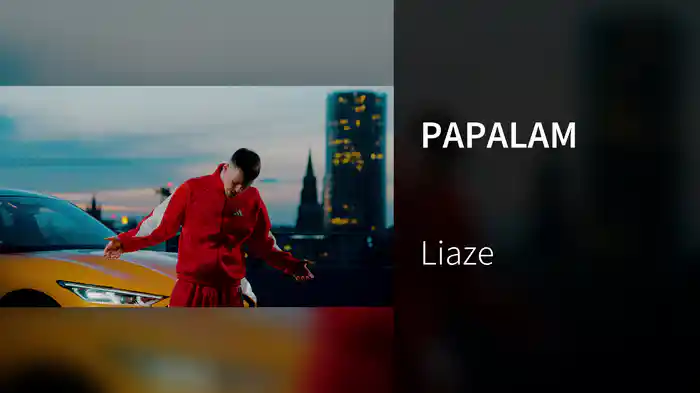 PAPALAM