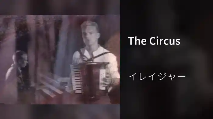 The Circus
