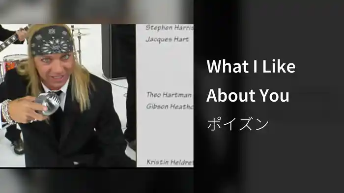 What I Like About You