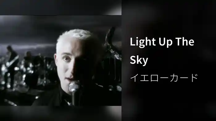 Light Up The Sky