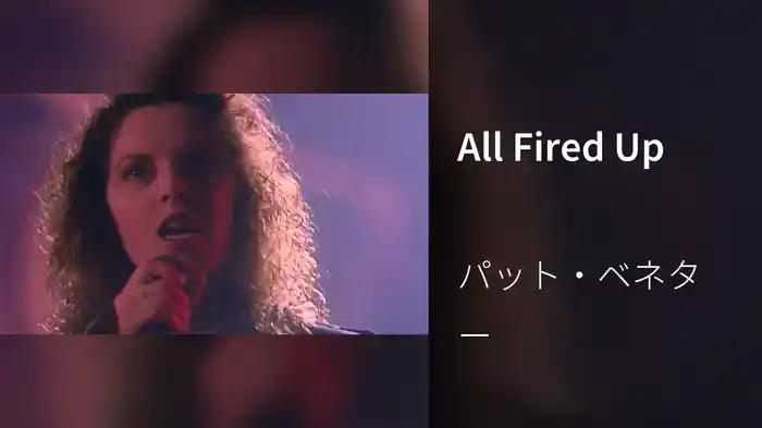 All Fired Up
