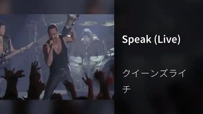 Speak (Live)