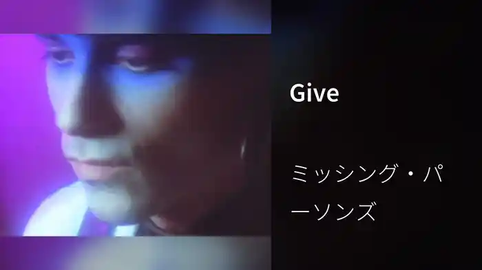 Give