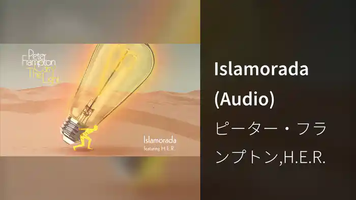 Islamorada (Audio)