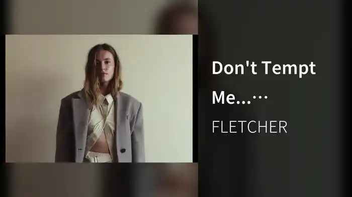 Don't Tempt Me... (Visualizer)