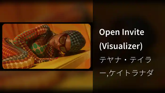 Open Invite (Visualizer)