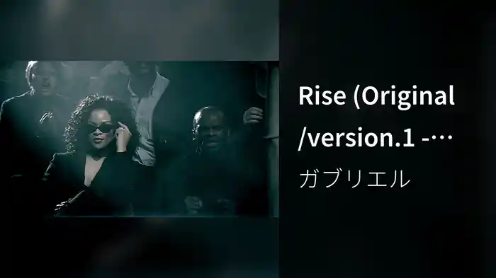 Rise (Original /version.1 - Stereo)