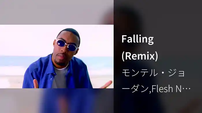 Falling (Remix)
