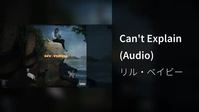 Can't Explain (Audio)