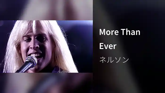 More Than Ever