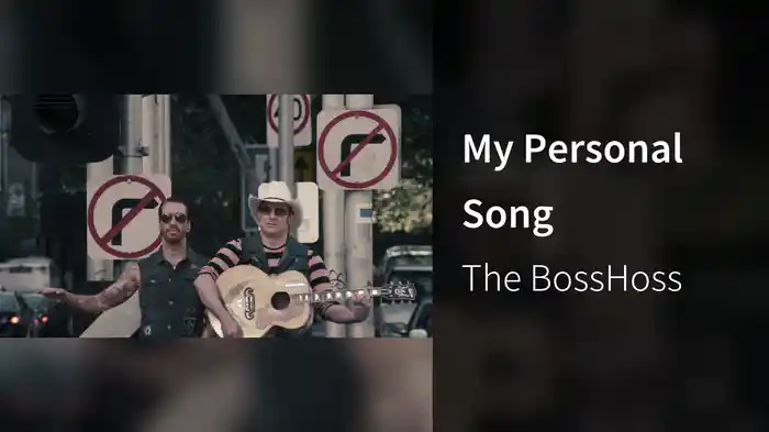 My Personal Song