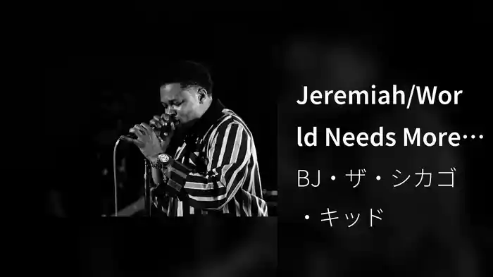Jeremiah/World Needs More Love (1 Mic 1 Take/Live At Capitol Studios)