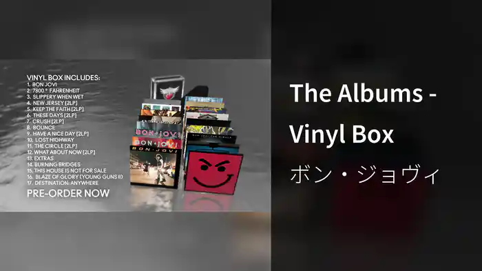 The Albums - Vinyl Box