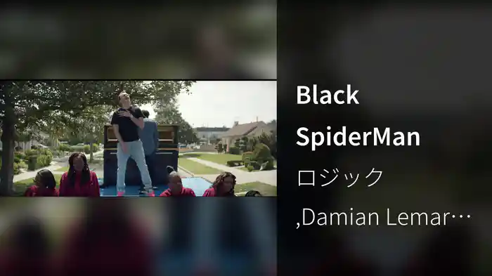Black SpiderMan