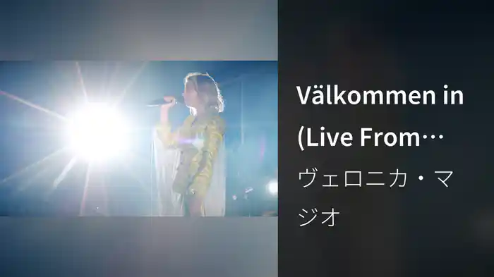 Välkommen in (Live From Cirkus, Stockholm / 2018)