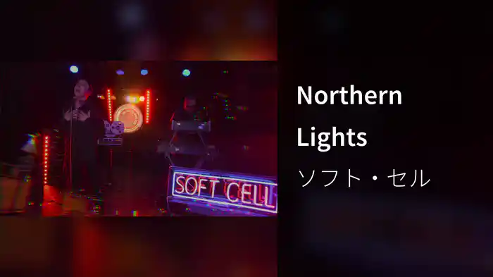 Northern Lights