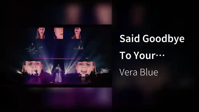 Said Goodbye To Your Mother (Lady Powers Live At The Forum)