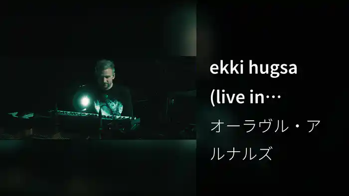 ekki hugsa (live in amsterdam)