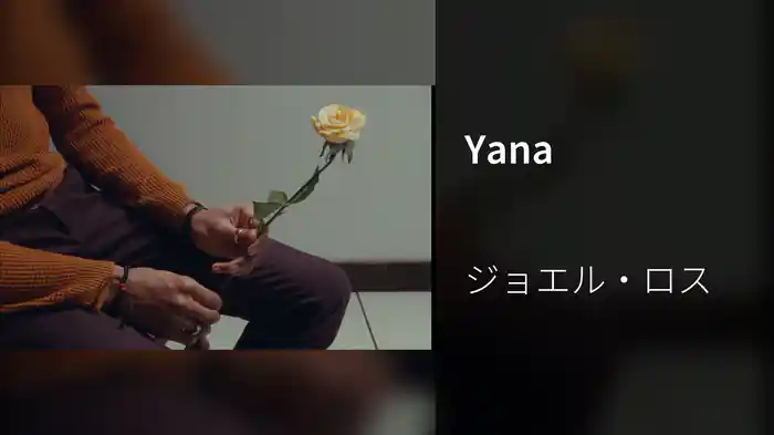Yana