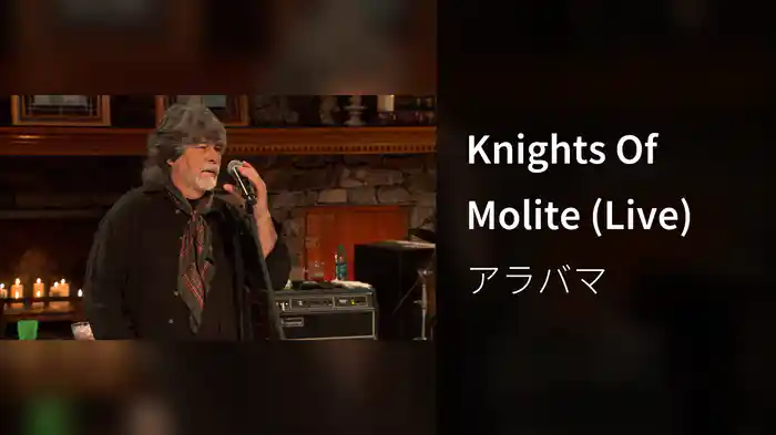 Knights Of Molite (Live)