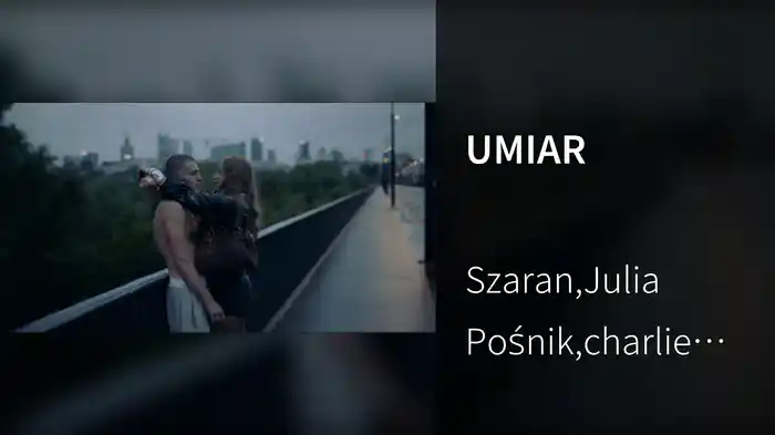 UMIAR