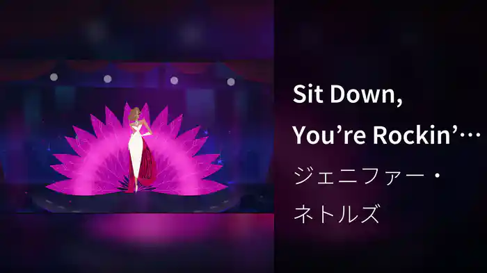 Sit Down, You’re Rockin’ The Boat