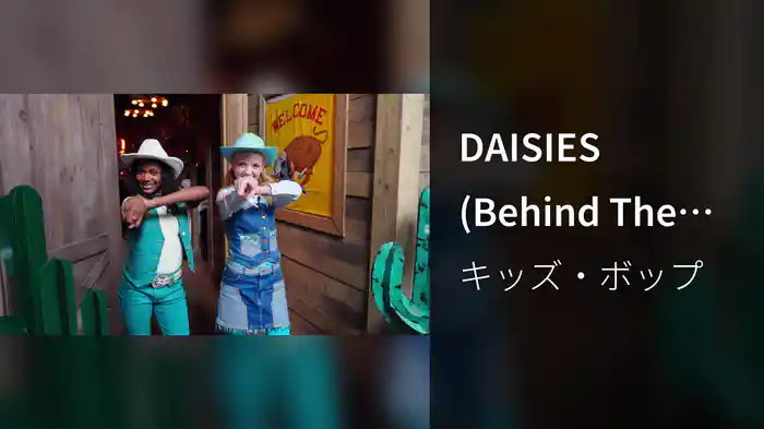 DAISIES (Behind The Scenes)