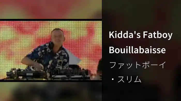 Kidda's Fatboy Bouillabaisse