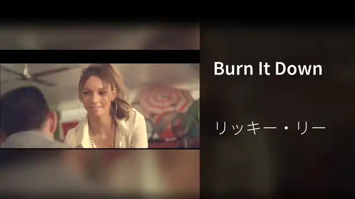 Burn It Down