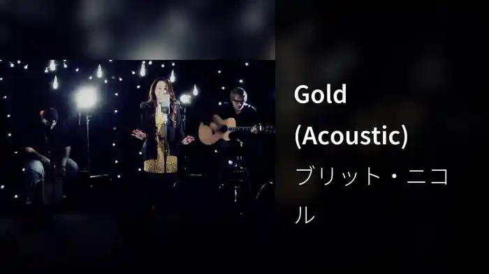 Gold (Acoustic)