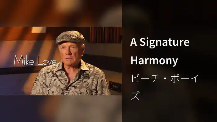 A Signature Harmony