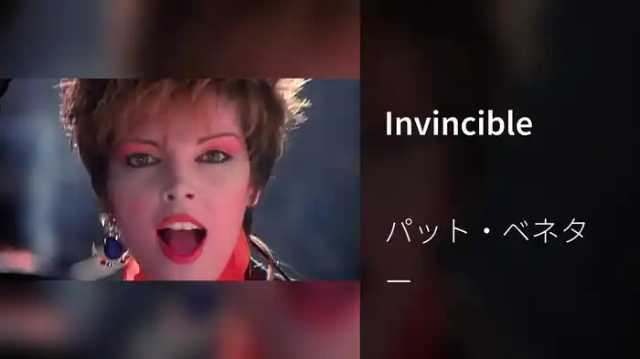 Invincible