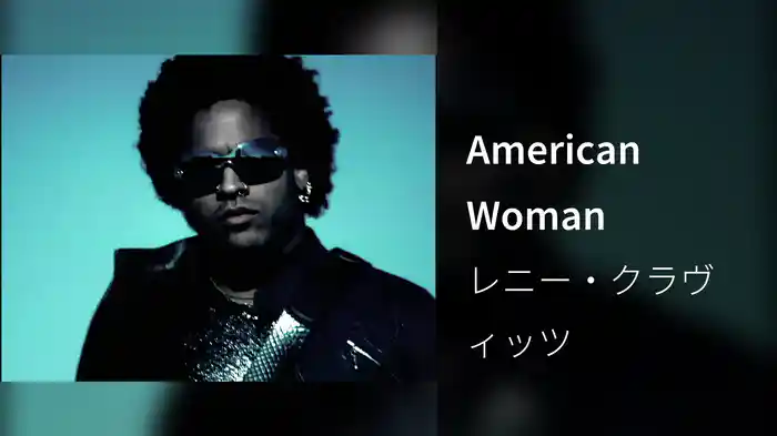 American Woman