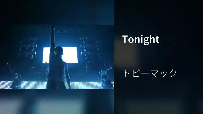 Tonight