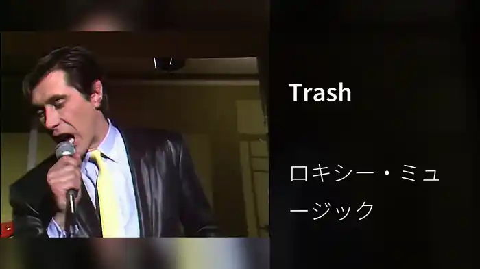 Trash