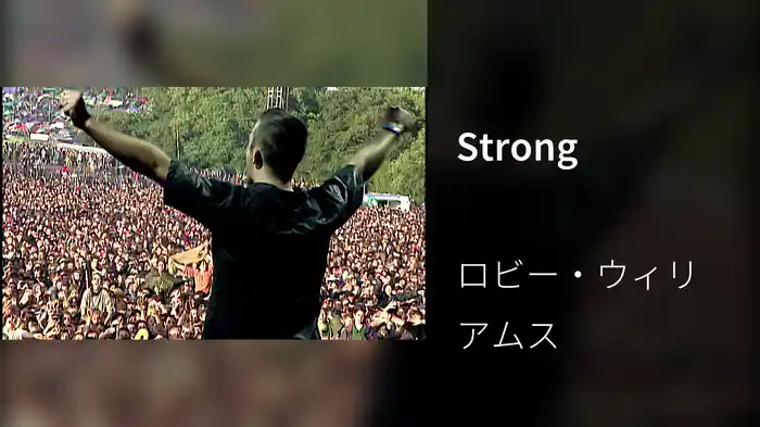 Strong