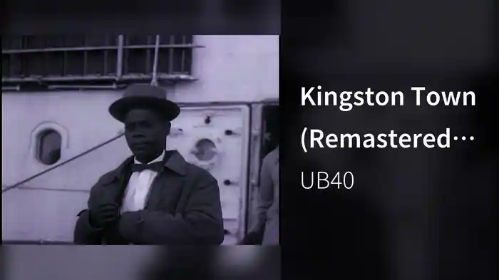Kingston Town (Remastered 2009)