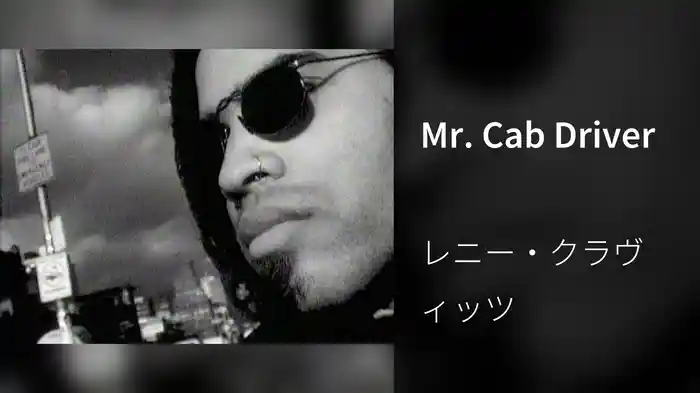 Mr. Cab Driver