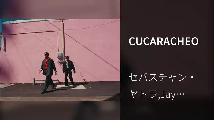 CUCARACHEO