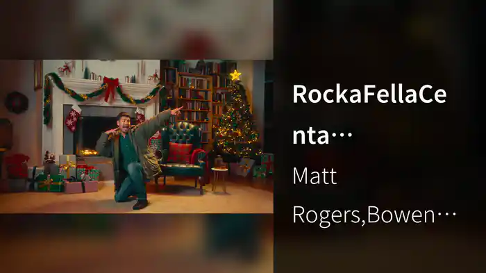 RockaFellaCenta (Visualizer)